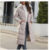 Gesteppter Damen Wintermantel – 30% Rabatt